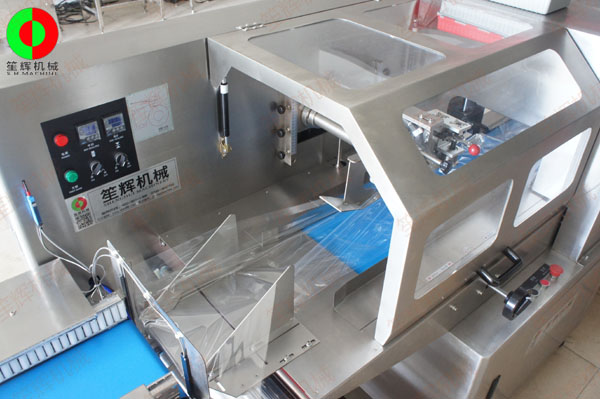 自動蔬果包裝機(jī)