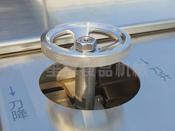 魚(yú)類(lèi)開(kāi)邊機(jī)