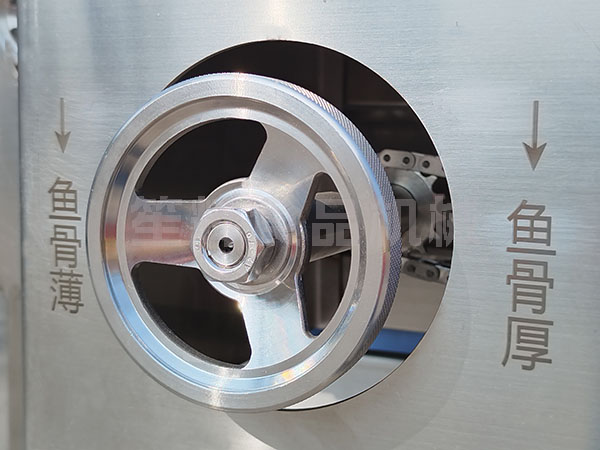 魚(yú)類(lèi)開(kāi)邊機(jī)