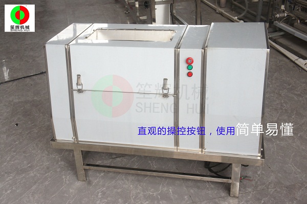 加大型立式切肉機(jī)QL-500L