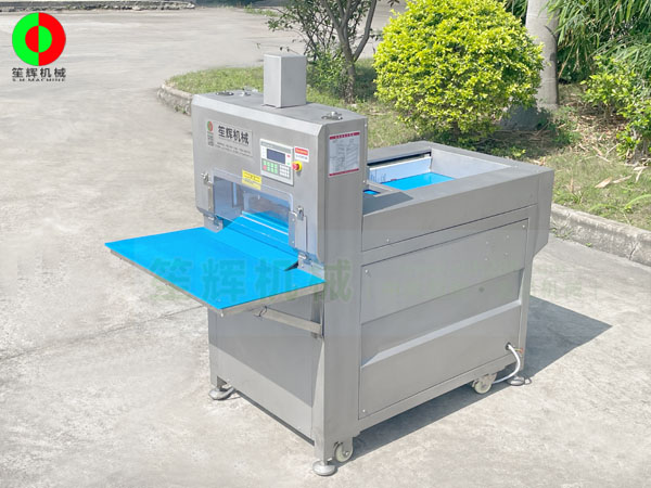 全自動餃子機(jī)