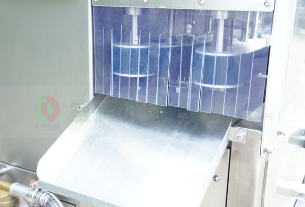 全動自殺魚機(jī)