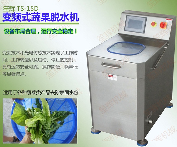 進(jìn)口高壓清洗機(jī)