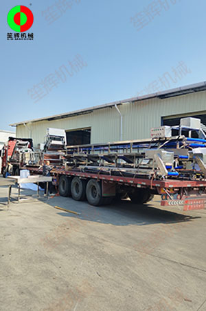 海南某客戶(hù)南瓜前處理生產(chǎn)線(xiàn)交付客戶(hù)！