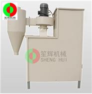 花生切碎機(jī)/花生米干脫切碎機(jī)GTQS-120HS/200HS 花生切碎機(jī)/花生米干脫切碎機(jī)GTQS-120HS/200HS