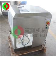 自動(dòng)切排骨機(jī)/切排骨機(jī) PG-100(視頻) 自動(dòng)切排骨機(jī)/切排骨機(jī) PG-100(視頻)