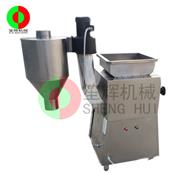 花生顆粒脫皮機(jī) GTPS-500(視頻) 花生顆粒脫皮機(jī) GTPS-500(視頻)