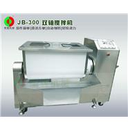 攪拌機(jī)/自動拌料機(jī)/食品攪拌機(jī) JB-300(視頻) 攪拌機(jī)/自動拌料機(jī)/食品攪拌機(jī) JB-300(視頻)