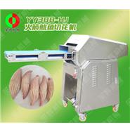 火箭魷魚切花機/魷魚切花機/火箭魷魚切割機 YY300-HJ (視頻) 火箭魷魚切花機/魷魚切花機/火箭魷魚切割機 YY300-HJ (視頻)